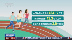 2026世界杯官网 男生健身室内